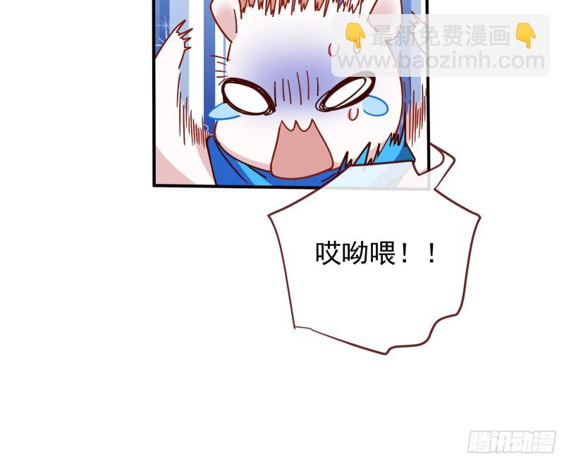 报名风波63