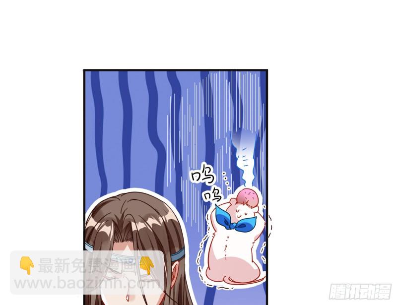 报名风波64