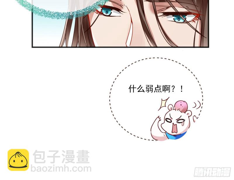 报名风波66