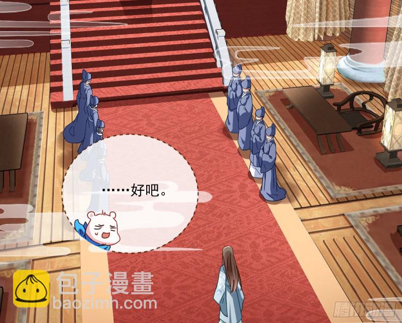 报名风波71