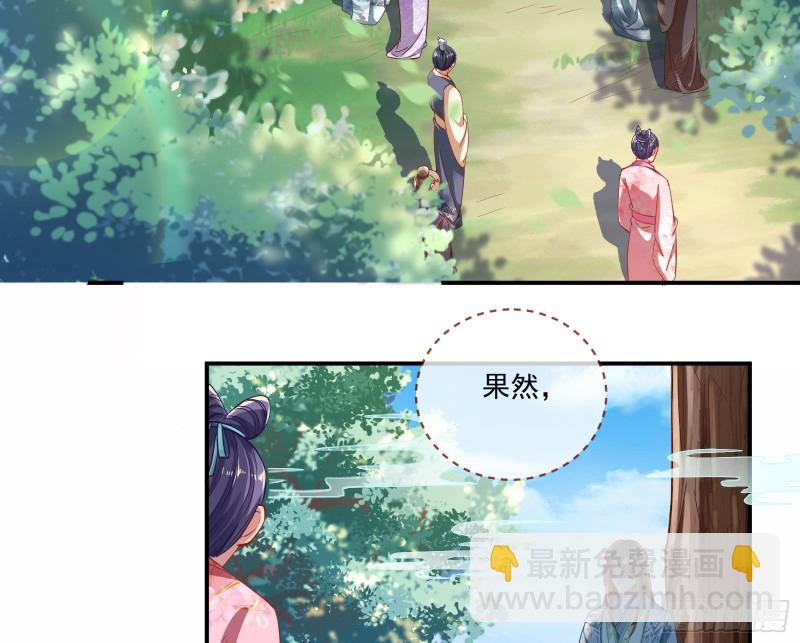 比赛开始13