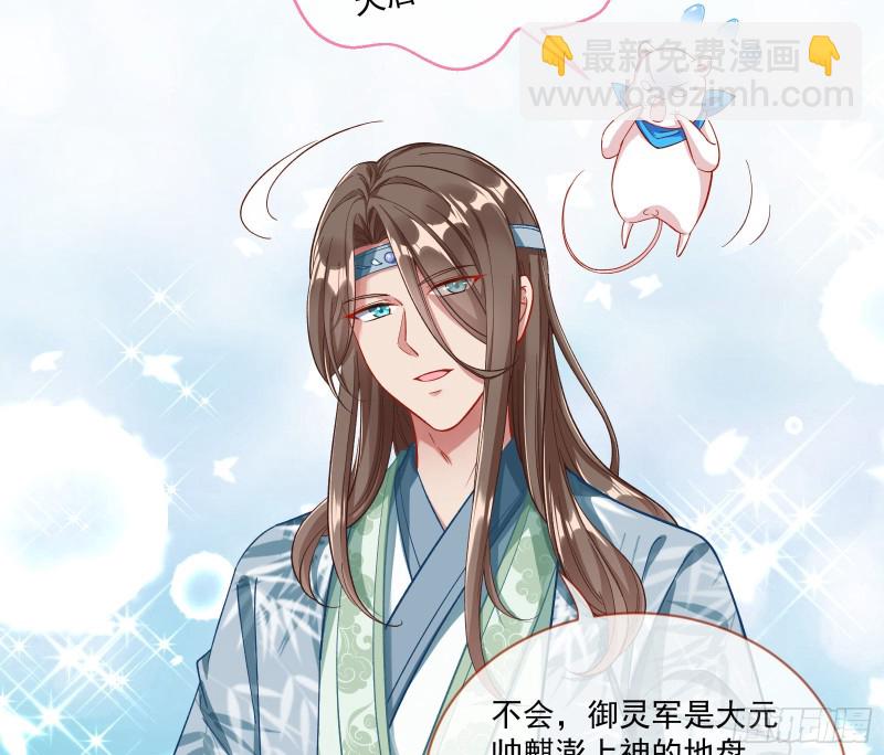 比赛开始18