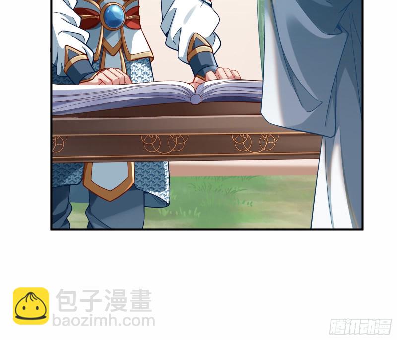 比赛开始22