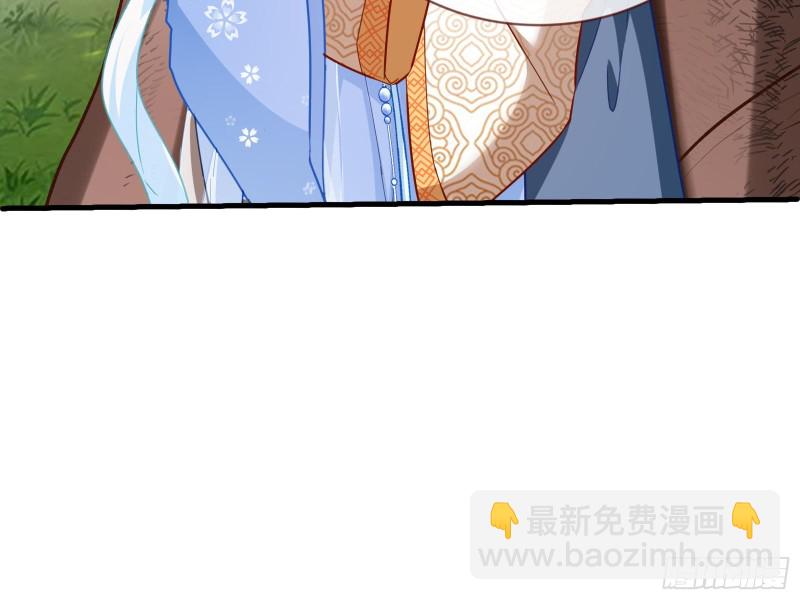 比赛开始32