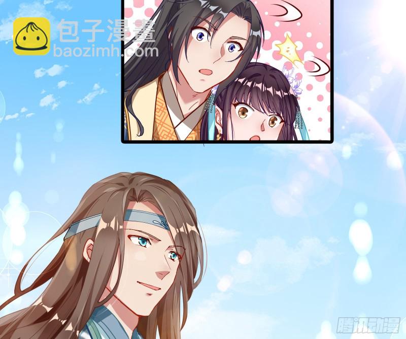 比赛开始34
