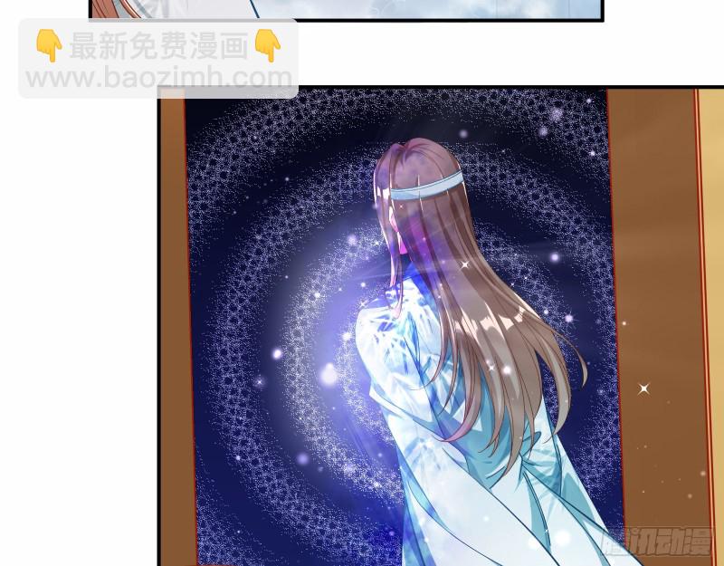 比赛开始6