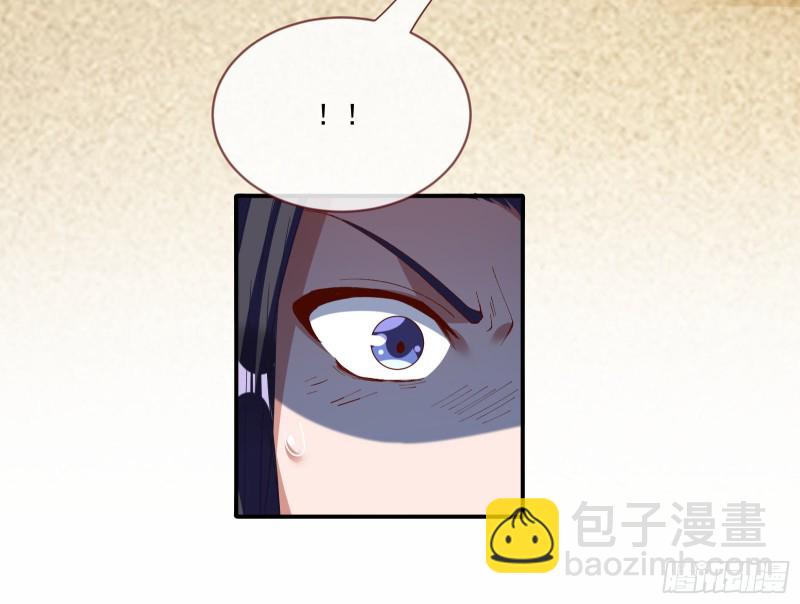 比赛开始72
