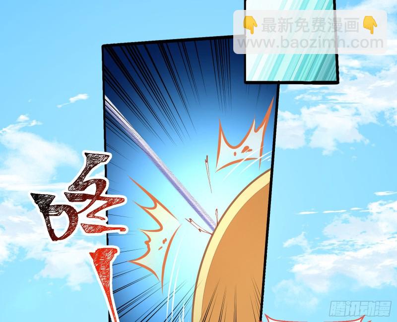 大放光彩22
