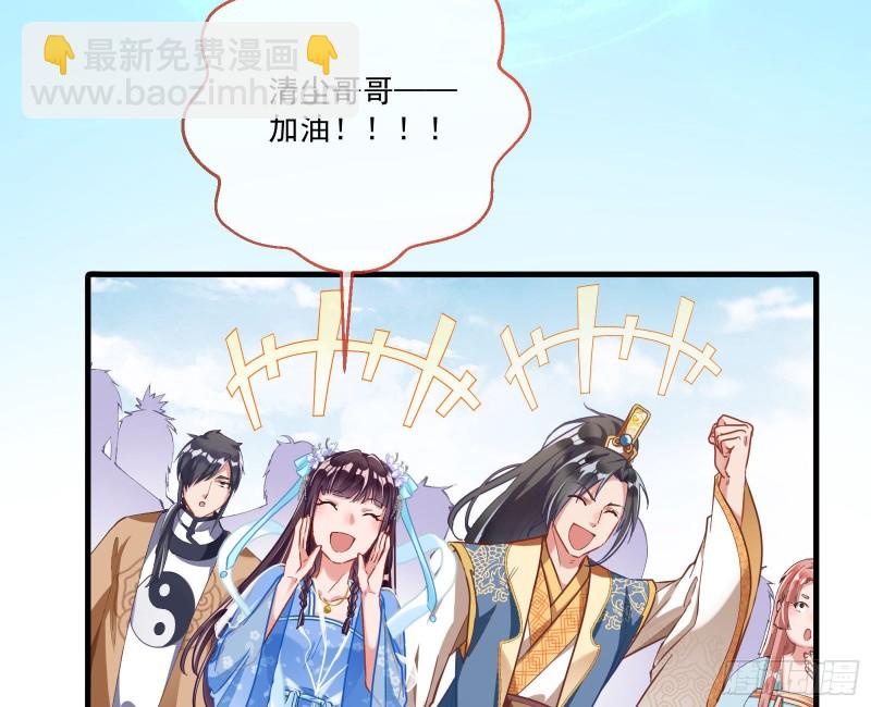 大放光彩24