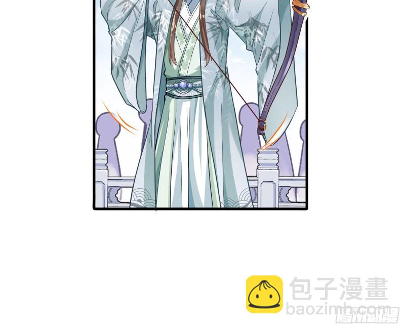 大放光彩26