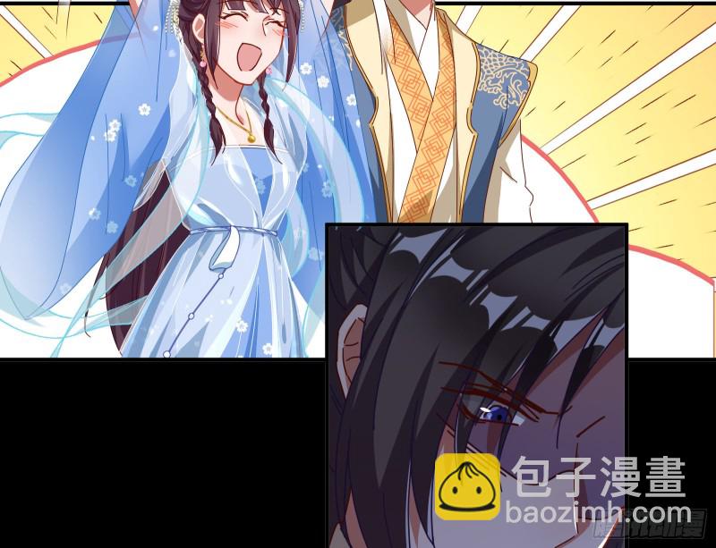 大放光彩37