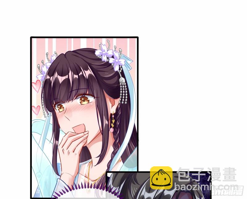 大放光彩49