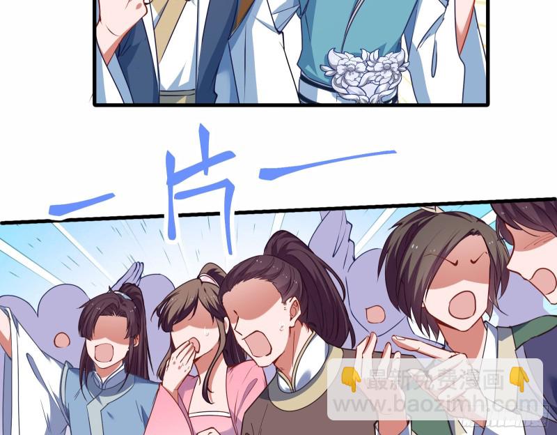 大放光彩50