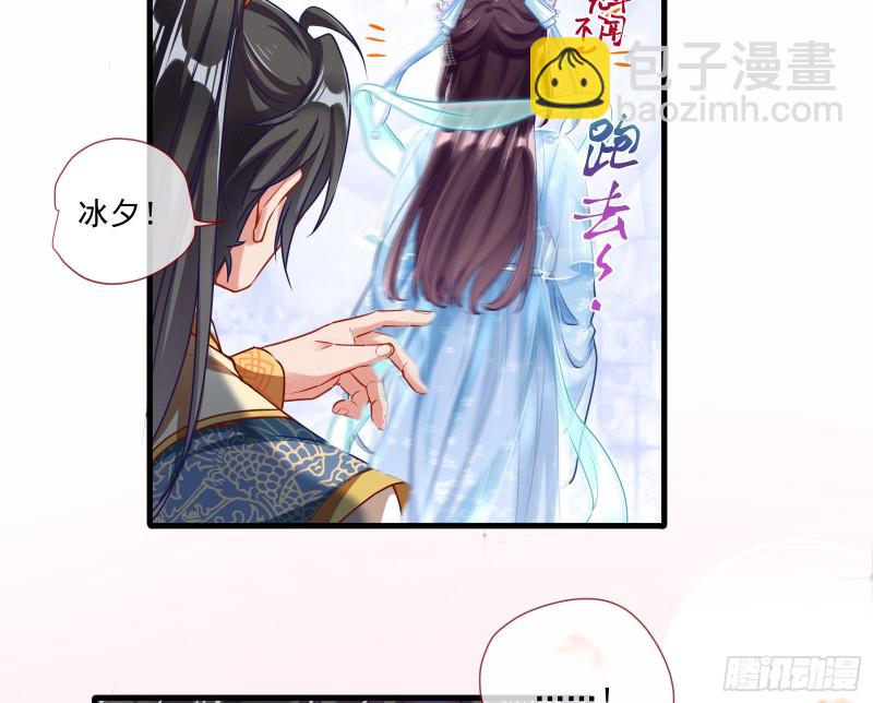 大放光彩55