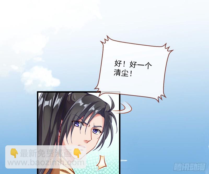 大放光彩59