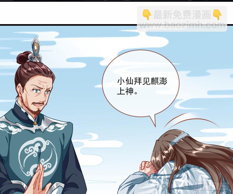 大放光彩63