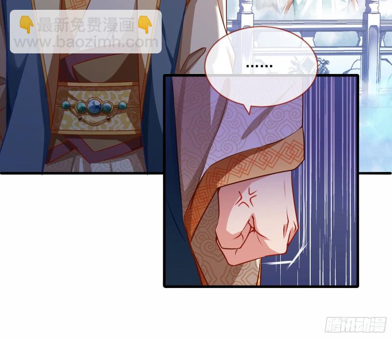 大放光彩69