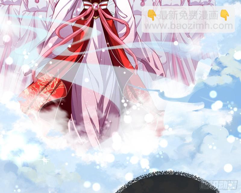大放光彩73