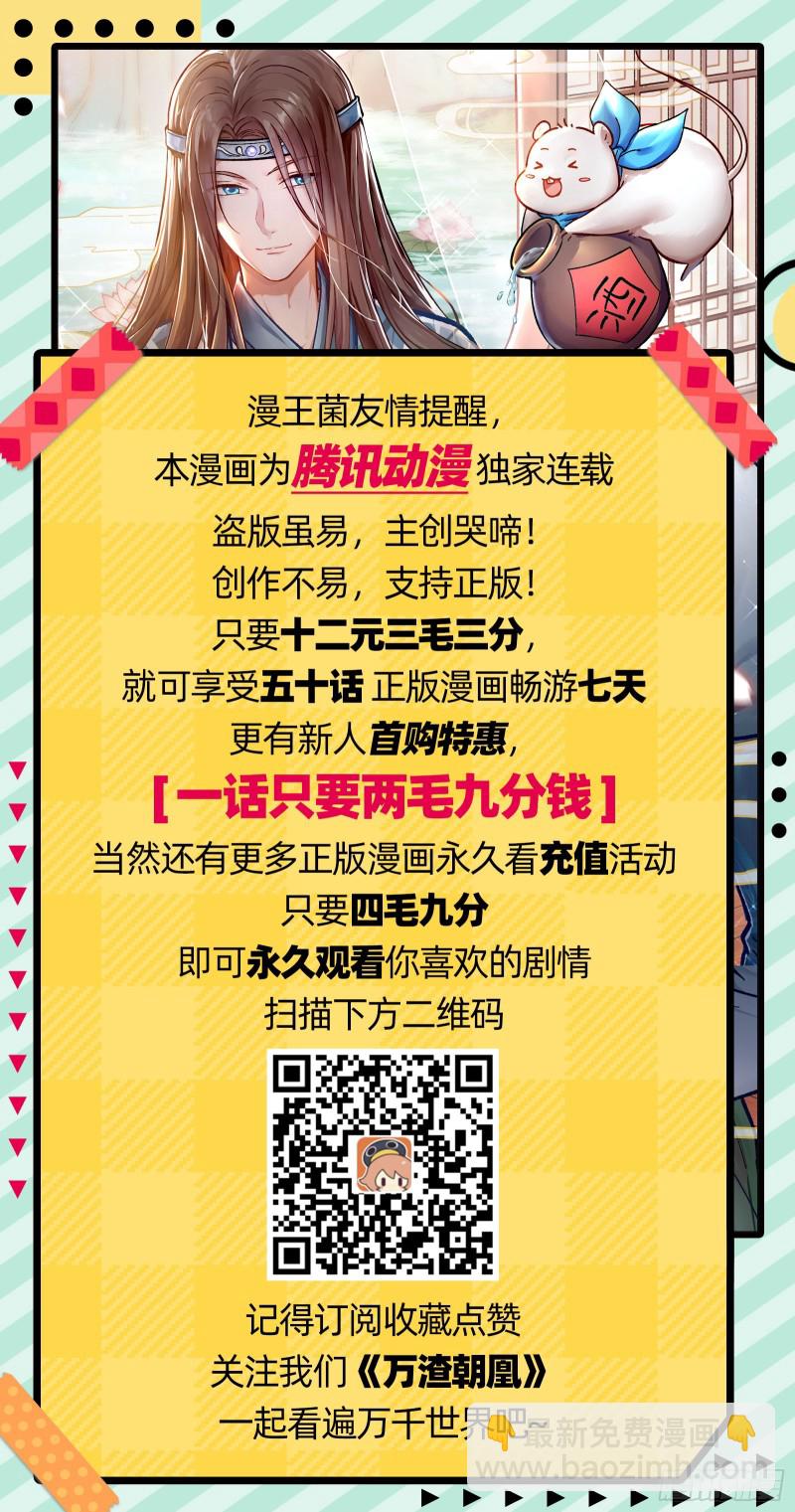 大放光彩77