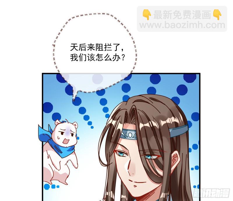 天后来袭10