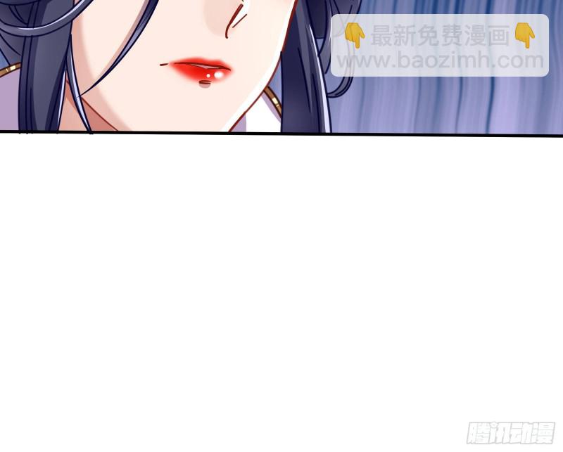 天后来袭38