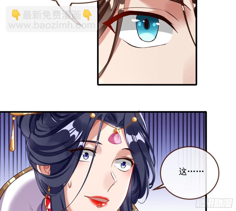 天后来袭47