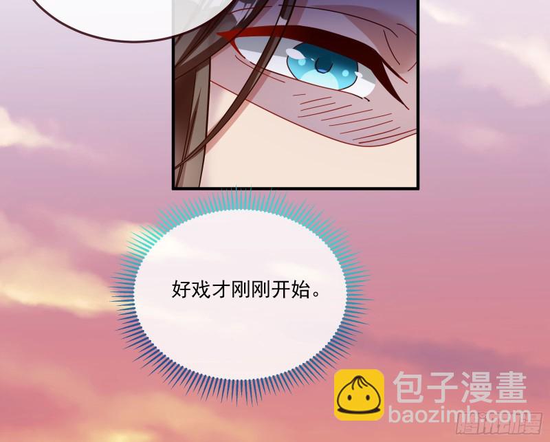 天后来袭64