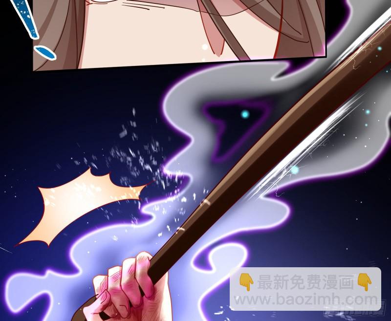 挑拨离间13