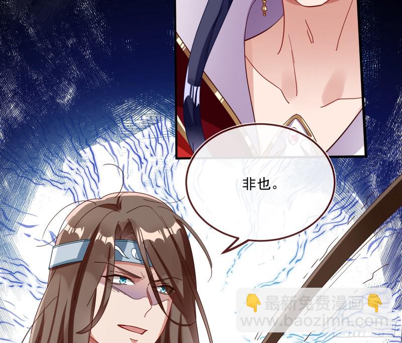 挑拨离间17