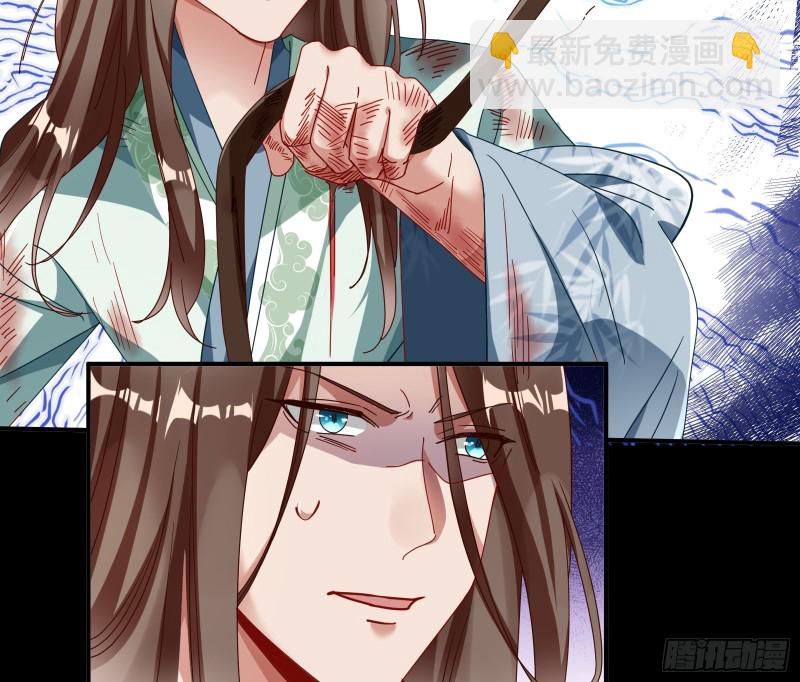 挑拨离间18