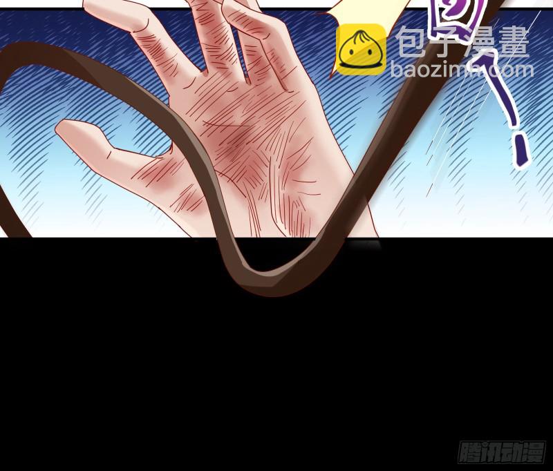 挑拨离间21
