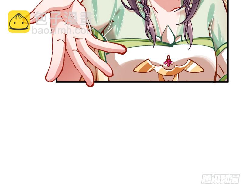 生气10