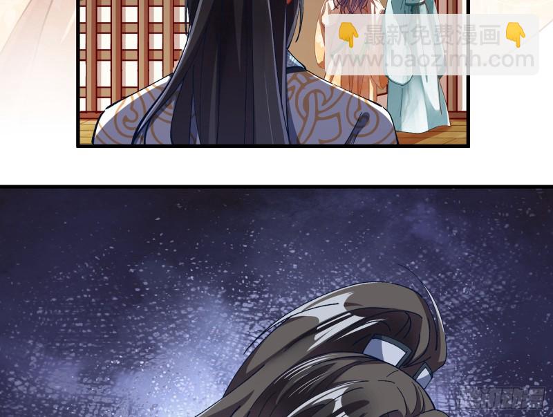 生气14