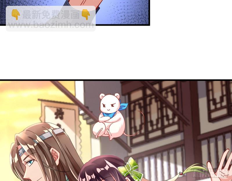 生气18