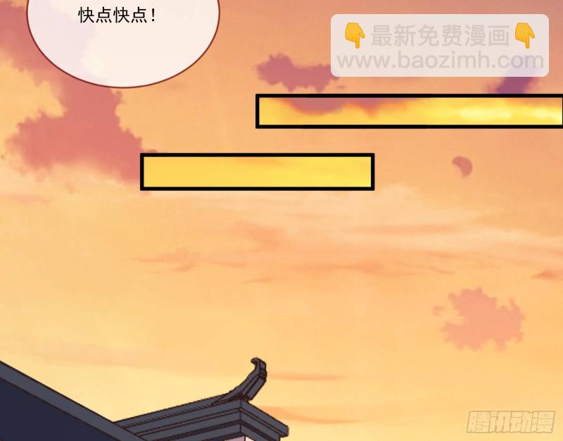 生气20