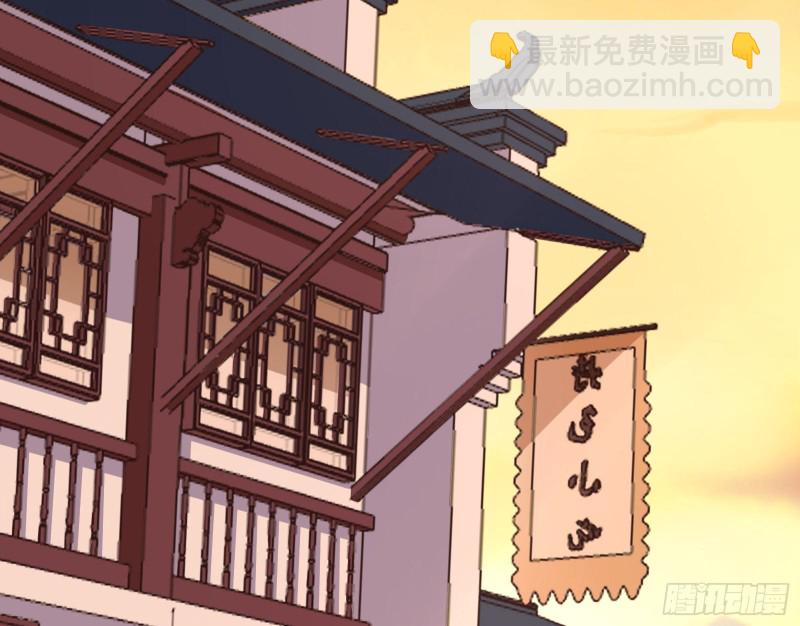 生气21