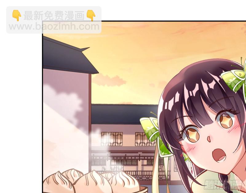 生气23