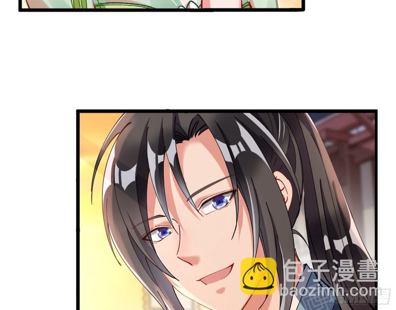 生气26