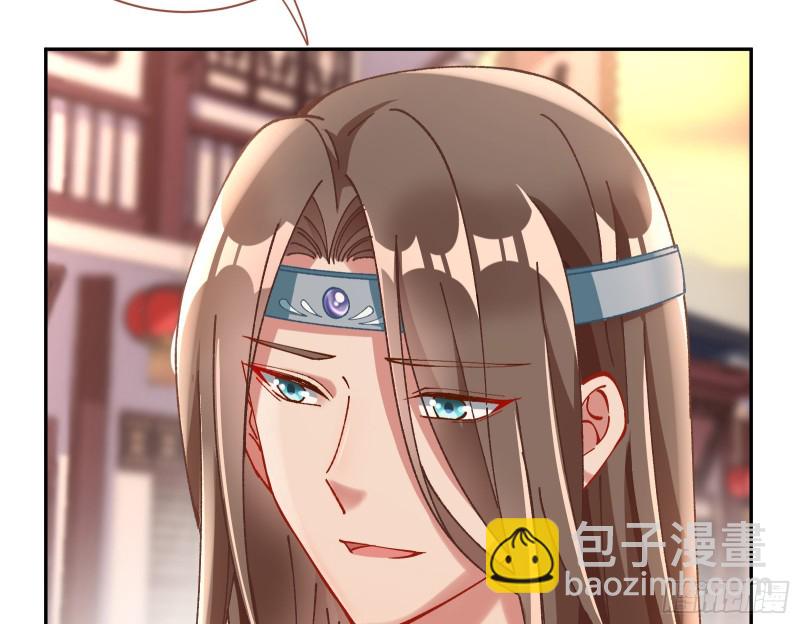 生气32