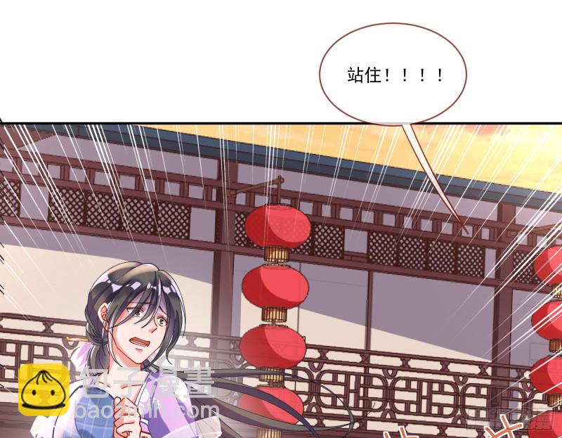生气35