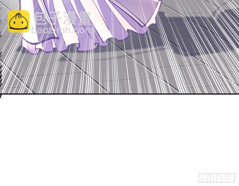 生气37