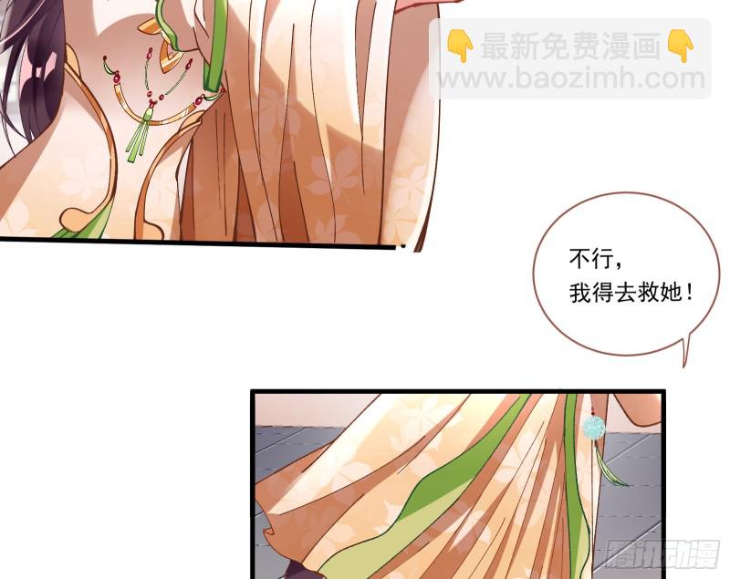 生气39