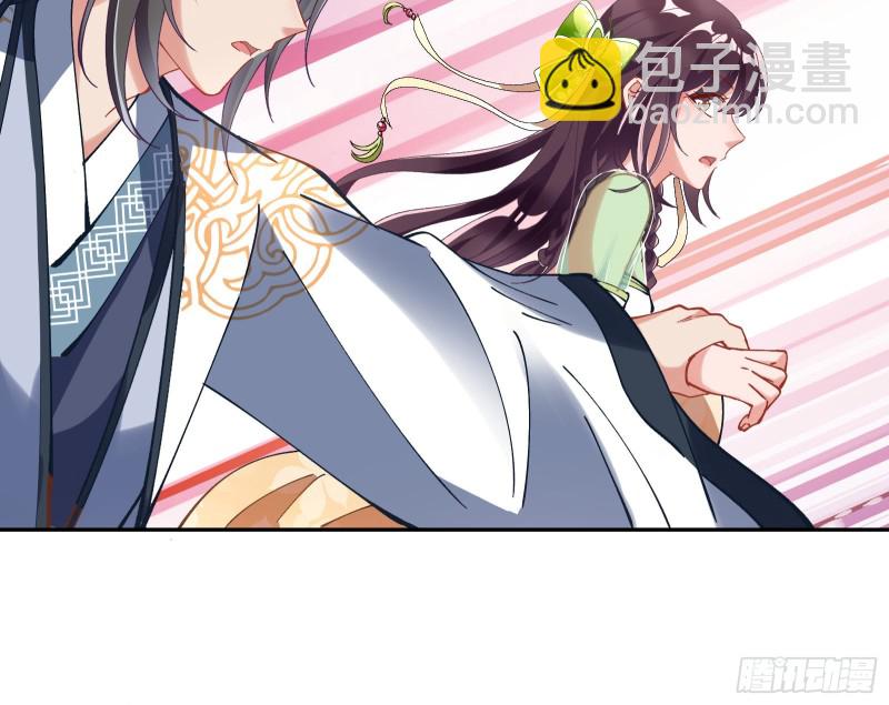 生气41