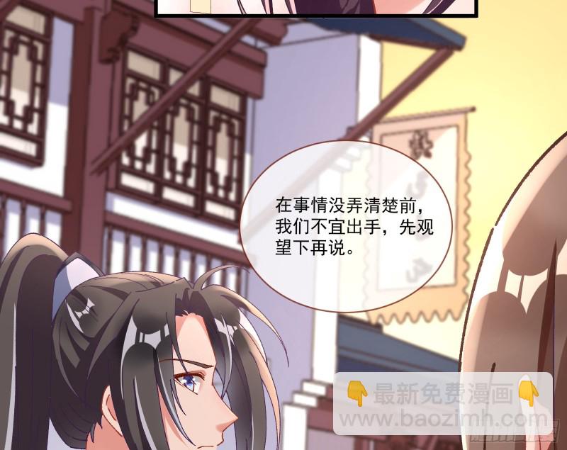 生气44