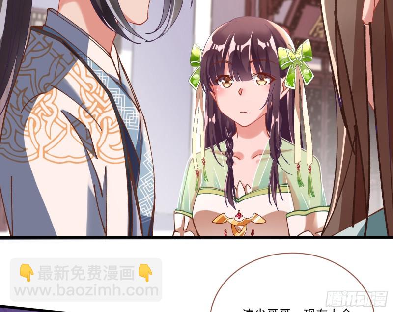 生气45
