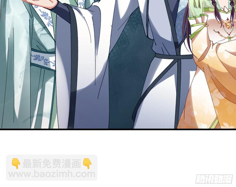 生气52