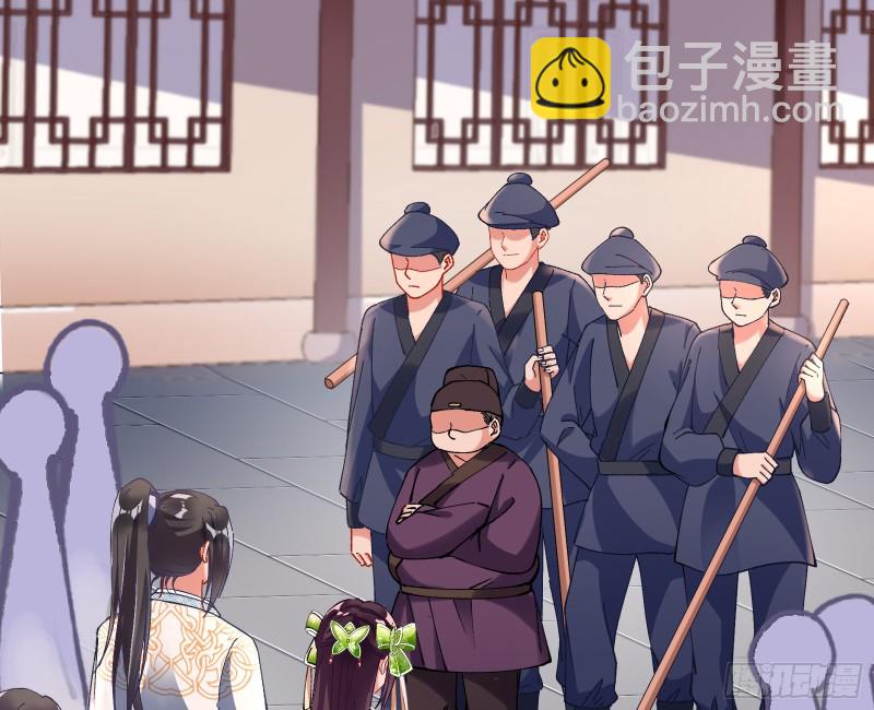生气58