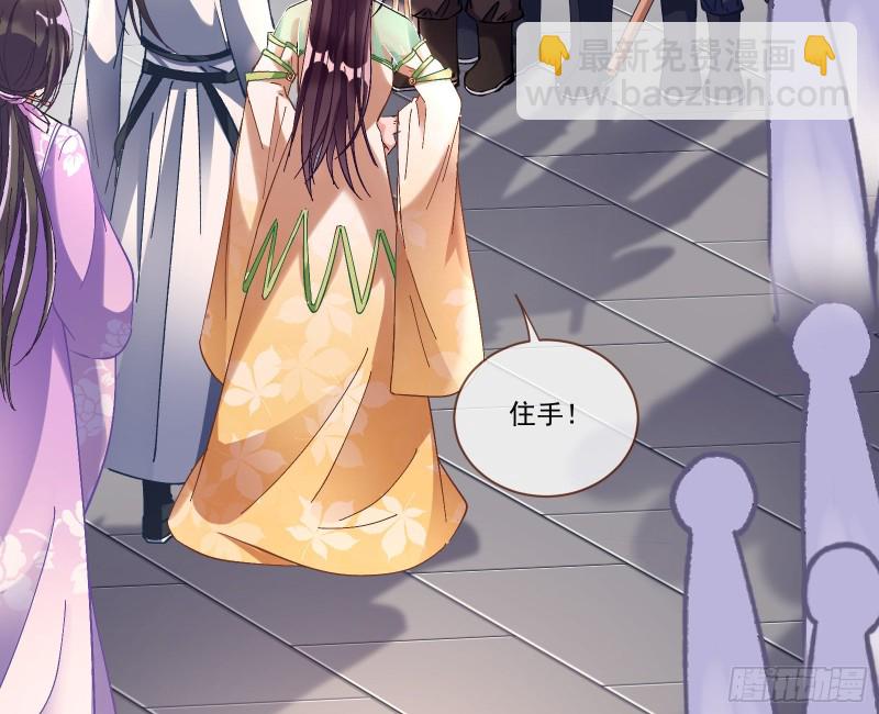 生气59