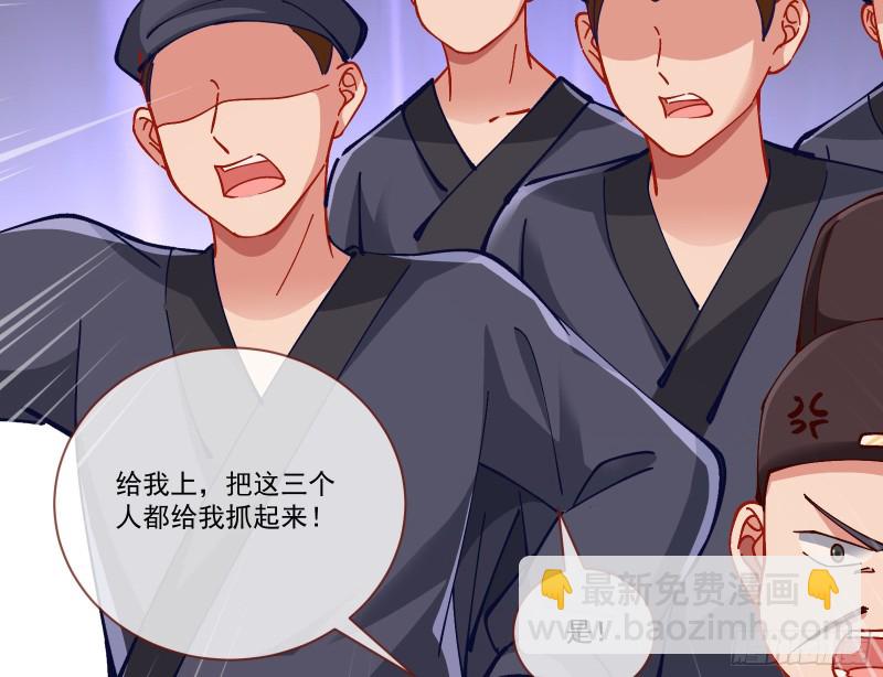 生气65