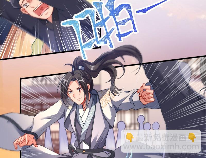 生气70